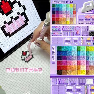 拼豆小图,怎么会有这么萌的拼豆!#拼豆#拼豆教程 #拼豆图纸