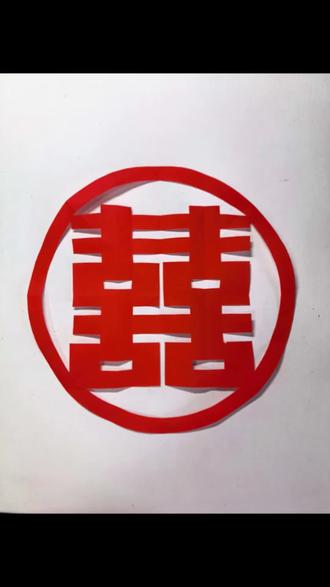 红喜字,圆元宵,双喜临门过良宵🏮祝家人们元宵节快乐#元宵节 #剪纸教程 #非遗 #手艺人 #祝你马上成功马上发