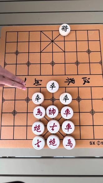 全民象棋残局208关#象棋#象棋残局 #象棋布局 #象棋破局 #象棋绝杀