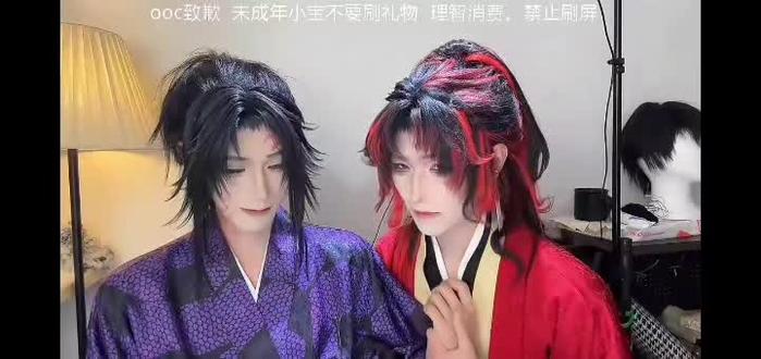 究竟是哪位天才小宝点的上弦一为什么一直响啊啊啊啊啊啊啊啊啊啊啊啊啊啊啊啊 继国严胜@秋久大王 继国缘一@义点点大王 #义久 #日黑 #直播录屏分享 #ooc致歉