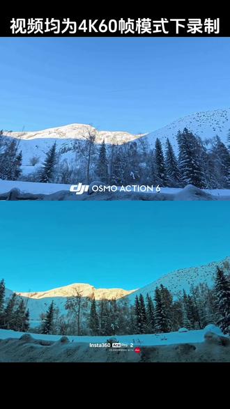 雪景拍摄 大疆Action6Vs影石 ace pro2 #大疆Action6#影石acepro2