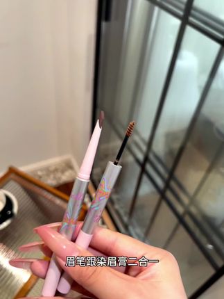 天呐!有了它手残党也能画出超有氛围感的毛流感野生眉,价格还划算#染眉膏#眉笔推荐#超便宜超划算