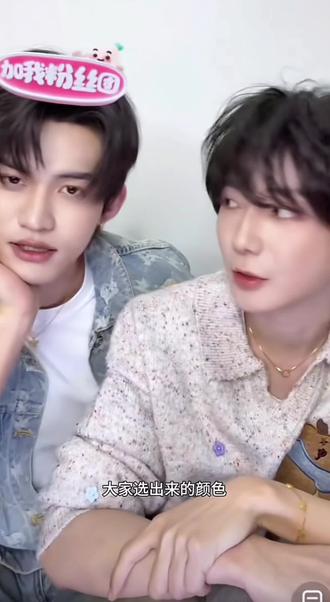 2025年12月23 日俩宝亲自定下的应援色旗熠青,23点29分官方发布旗熠青为云熠应援色!