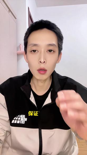 全网都在传有两部东北短剧把观众笑进了医院是真的吗#嘴不饶人 #暖阳东北 #短剧推荐 #好剧追不停 #剧荒推荐