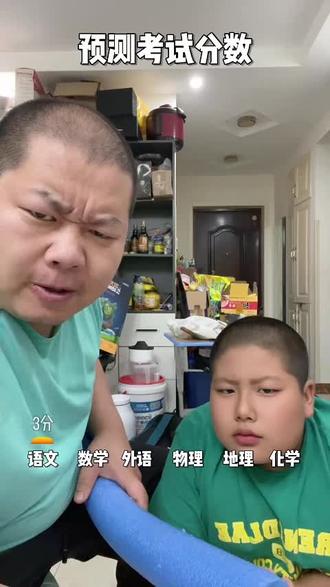 0到3岁早教儿歌-适合0-3岁儿童的早教儿歌盘点-启蒙益智早教儿歌-早教益智儿歌-1-3岁儿童早教益智儿歌 #奥特曼儿童动画片 #奥特曼打怪兽 #亲子互动 #启蒙早教 #益智动画