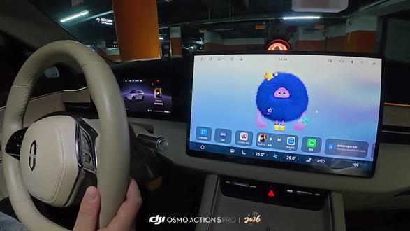 问界ota再次升级,4.1版本上线组队出行模式,春节亲友组队出行更加愉快#与问界赴团圆 #问界OTA升级 #智享车生活 #高颜出行搭子 #鸿蒙智行新年OTA马上升级