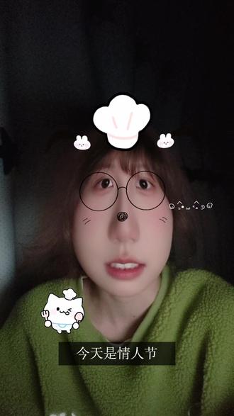 在我们的感情里有很多很可惜没有去做的事情,一起过情人节就是其中一个#情感 #情人节 #靠时间忘记的人是经不起见面的 #创作者中心 #创作灵感