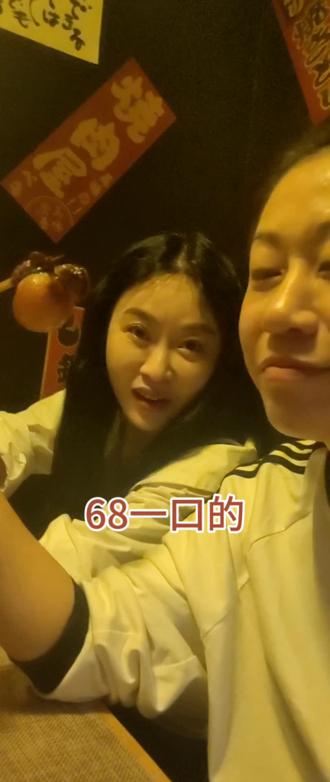 提灯是什么?南瓜灯还是?#提灯