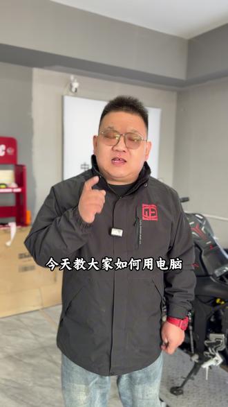 QJ摩托赛600RS,公里数异常#qjmotor #中正摩检