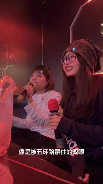 这首歌你会唱吗 不会 那我教你…#安河桥 #搞笑#ktv