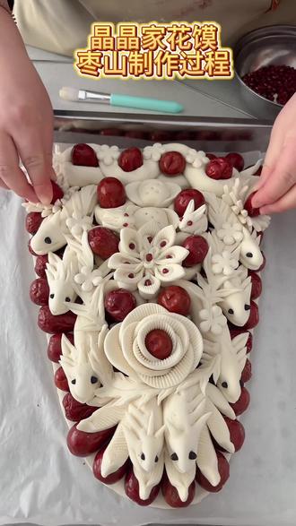 枣山一做 年味不就来了吗~
襄丰街 晶晶家花馍 欢迎大家提前预定喔~#枣山 #过年花馍 #定襄 #枣山馒头 #定襄欢迎您