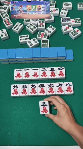 ##JJ麻将 ##抖音小游戏