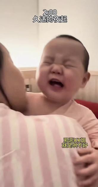 新鲜出炉面剂子#婴儿 #萌娃搞笑日常 @拽爸吴喊喊(酵父)