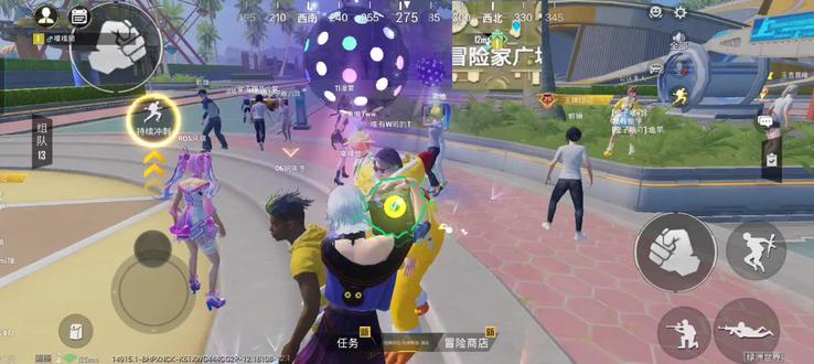 大江大海江大海#和平精英