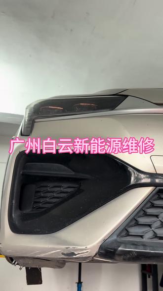 #埃安S汇川电机差速器异响更换维修