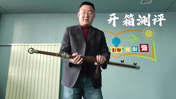 #传统武术文化 入手一把新剑,测评结果是我该锻炼了……