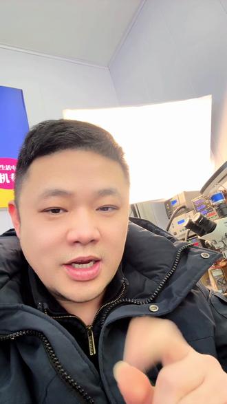 15Pro不充电 充电无图标,显示百分之一#同城热点 #新年更鲜活宝宝更适合 #苹果手机 #苹果不充电