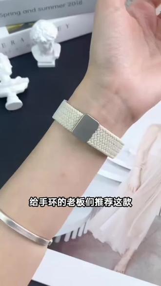 适用小米手环8/9/10pro表带小众尼龙带红米5watch6/4磁吸编织表链#小米手环10pro #表带 #磁吸表带 #实用好物 #表带配件