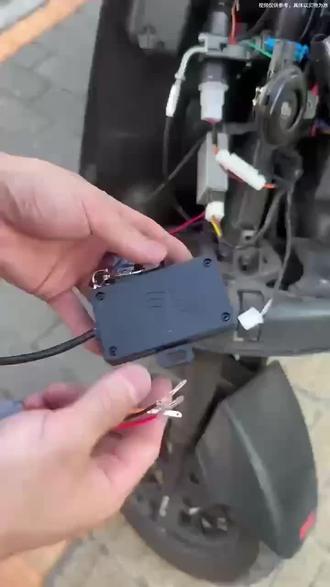 电动车升级NFC解锁功能教程#NFC#金箭电动车 #台铃电动车 #雅迪电动车