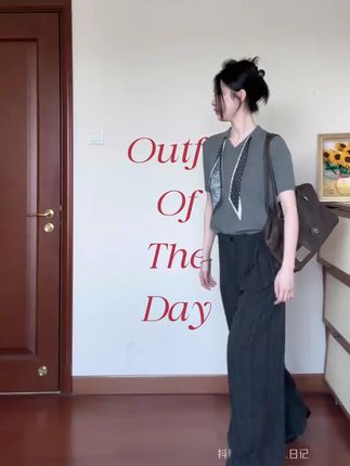 老钱风初秋穿搭套装短袖针织衫上衣女装秋季条纹西装休闲裤两件套#两件套#针织衫 #休闲裤#女装#时尚