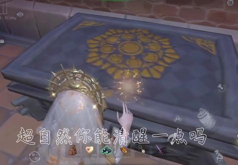 已经有想出号跑路的想法了。。。#超自然行动组