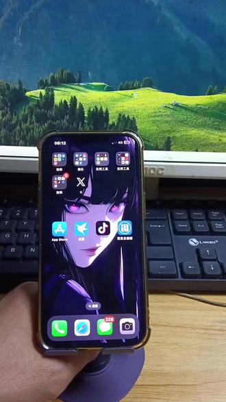 《格局宝藏库》爱思助手全能版下载教程!爱思助手全能版免费安装教程!#爱思助手全能版 #爱思助手下载 #爱思助手下载教程 #爱思助手下载软件教程