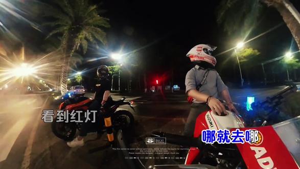 看到红灯我就停,看到绿灯我就飞#gsx250r #gsx250r改装 #飞法法 #海口 #我要上热门🔥