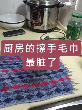 厨房是油污净的天下#厨房必备神器 #厨房清洁 #厨房好帮手 #好物推荐🔥 #非常方便实用