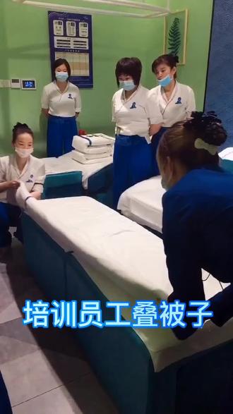 天气转凉了,教员工叠被子#健康睡眠
