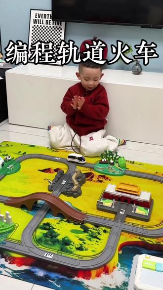 不用APP,没有电子屏幕,拼块拼接在一起就能编程轨道路线,孩子玩的根本停不下来#玩个很新的东西 #轨道小火车 #新年礼物 #儿童玩具#编程