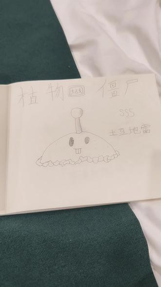 植物大战僵尸第三期#植物大战僵尸 #植物大战僵尸绘画 #植物大战僵尸角色 #绘画练习 #绘画过程