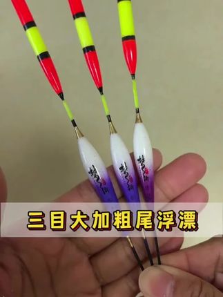A股,现货黄金早盘涨势不止,首次突破3270美元/盎司,国内金饰价格再次突破千元关口。#国际金价再创新高 #第一眼TV扣说有屏 #媒体精选计