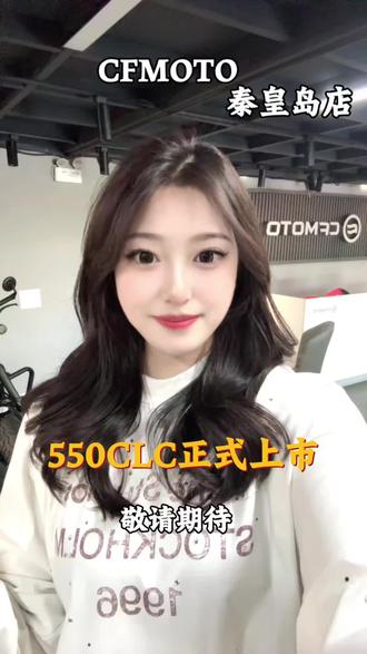 “漫卷流云意,只问春风550”
秦皇岛927车行火热接单中🔥
5月21日-6月21日订车立➖800元!#春风550CLC#巡航#秦皇岛927车行春风旗舰店