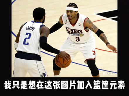 目前看来,豆包取代人类的可能性不足1% 太猎奇了这个豆包,真的把我红温了🙂
#豆包 #AI #抽象 #猎奇