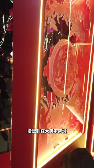 劲酒乐园抓娃娃机,一爪子下去全是快乐!#健康中国年劲酒贺团圆#马上出发玩尽兴 #养生时代福你上马