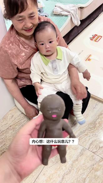好像有点害怕,直接给扔了,哈哈 #娜塔莎