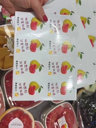 柚子季标签贴少不了 🤭#每日分享 #水果店日常