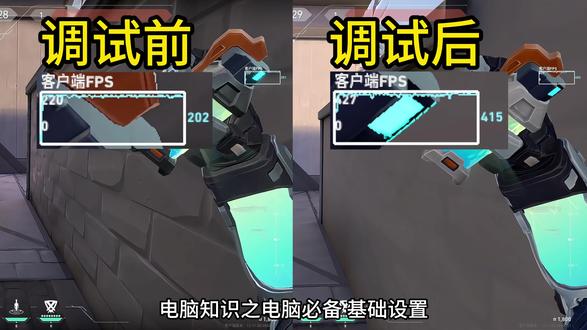电脑知识之电脑必备基础设置,兄弟们新电脑刚入手,是不是看着清爽又流畅,先别急着装应用玩游戏,先来一波win 11新机到手,必做的基础设置,直接上焚诀