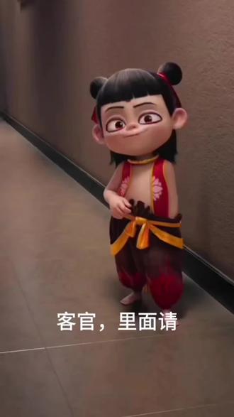 时间问题还可以用竖式来计算,你学会了吗?#数学思维图 #数学辅导资料 #数学学习资料分享 #三年级数学 #时间问题