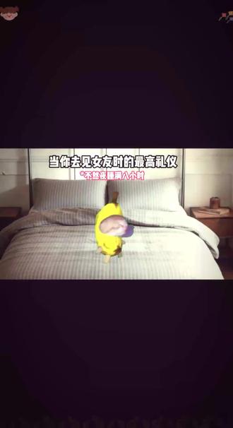 当我需要兄弟的支援时#papatown旗舰店