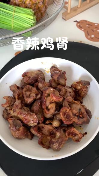 分享一个在厚皮橙哪里学到的一个非常好吃有简单的小零食~比辣条好吃#麻辣片小时候的味道 #电压力锅美食 #美食教程 #零食 #电压力锅美食