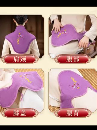 热敷半小时,舒服一整天!#热敷 #肩颈热敷