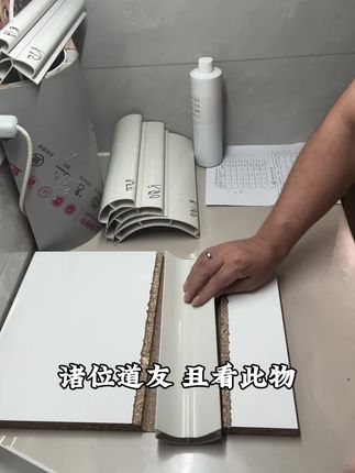 #板式家具生产线 #全屋定制 #圆弧制作 双圆内衬无折痕无橘纹无需加热打磨不用软化剂一次成型不炸裂需要可以联系