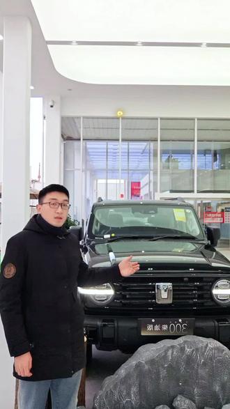 坦克300 5年50万销量 极地版车型限时开放 #坦克300中国越野极地荣耀 #坦克300全球累计销量50万 #坦克300全球累计销量50万 #坦克300 #极地荣耀