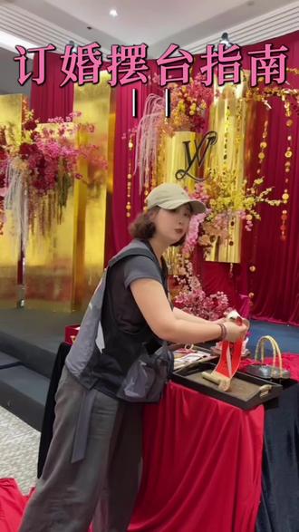 临汾订婚宴摆台需要准备哪些? 千万别盲目跟风,要么准备的不齐全,要么准备的太多,怎么摆放摆放哪些,一条视频告诉你❤️#订婚宴布置 #订婚宴摆台 #订婚宴摆台布置 #临汾订婚宴