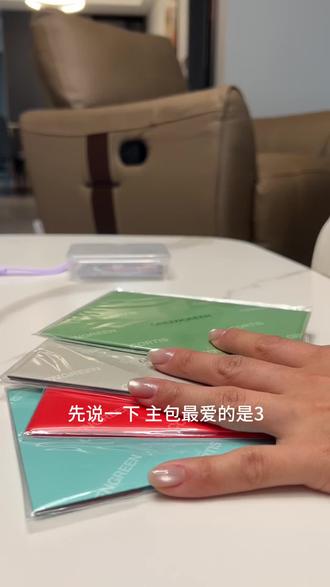 coer们进来吸欧气 这批电子专给到夯!cortis牛🍺
#coer #cortis #greengreen #redred