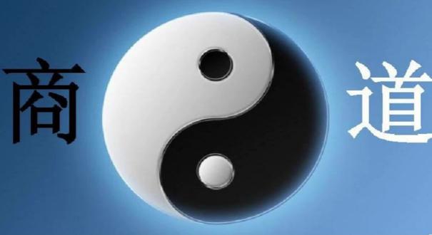 怎样提升工作的速度#商道 #商道高手 #成长充电站 #涨知识 #下集更精彩