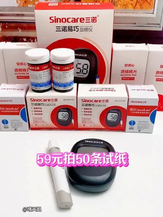 用看动画的方式让孩子理解《木兰诗》唧唧复唧唧,木兰当户织。 诗词经典唯美古诗词 #语文 #文言文 #启蒙早教 #磨耳朵
