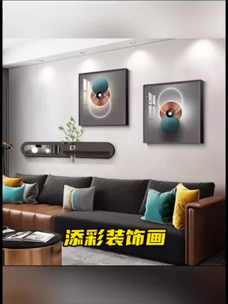 #新款水培组合装饰画