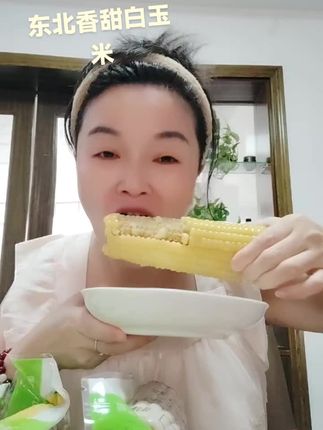 早餐店6元1根 我买的2元多1根又大又 #玉米 #好吃不贵经济实惠